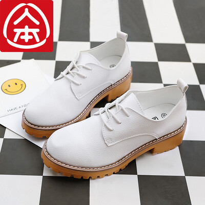

Peoples retro wild with Martin boots fashion Korean version of the British wind white 37