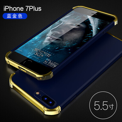 

Корпус для телефона Goowiiz для Iphone 7 Plus / 8 Plus Платье для одежды Matte Hard PC Hybrid Предотвращение падения полной защиты