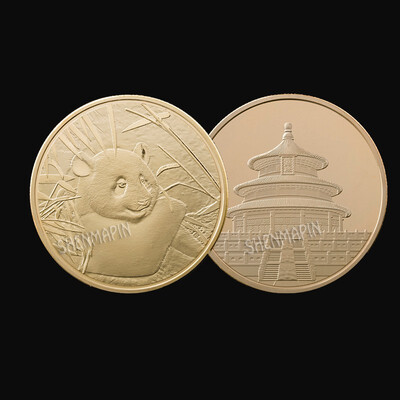 

Chinese panda baby commemorative coin Chinese cultural memorial coin Collect art gifts