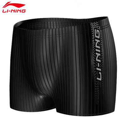 

Li Ning LINGNING swim trunks mens professional anti-chlorine boxer swimwear does not fit the sink&swim trunks 725 professional guide sink black silver