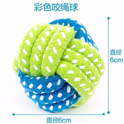 

Cntomlv Cotton Dog Rope Toy Knot Puppy Chew Teething Toys Teeth Cleaning Pet Palying Ball For Small Medium Large Dogs