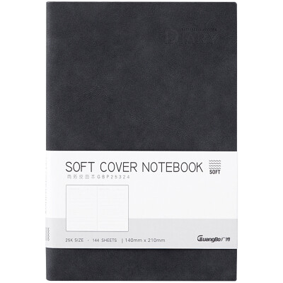 

Guangbo GuangBo 144 A5 thick business notebook retro stationery notebook office supplies dark gray GBP25324