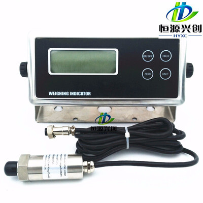 

Onboard forkliftloader weigh scaleloader weighing sensor monitoring equipment weight sensor monitoring system RS232 output