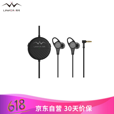 

Linner Learning NC25 Active Noise Cancelling Headphones In-ear Silencer Soundproofing Anti-noise Movement Call Computer Phone Sleeping Band Mai Sound Quality Headphone Headset Cool Black