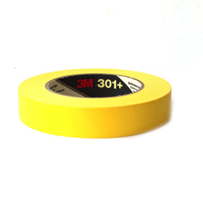 

3M seamless paper tape masking tape beauty tape binding fixed mark high temperature tape 301 yellow 48 mm wide 55 meters long