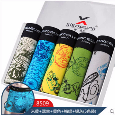 

Xie Jiaer 5 gift box mens underwear mens cotton sweat-absorbent breathable boxer shorts
