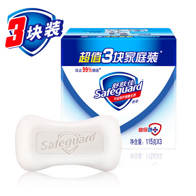 

Shufujia Soap Pure White Fragrance New&Old Packaging Random