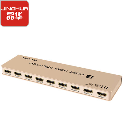 

Jinghua JH 3018 HDMI HD video splitter into one&eight out support 3D picture 4K data 1 minute 8 computer connection eight display split screen gold H108