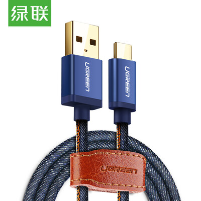 

Green Link Type-C data line fast charge mobile phone charging line Android USB adapter charger line support Huawei P10Mate9 glory millet 025 m 40924 dark blue