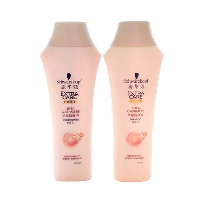 

Schwarzkopf Cashmere Nourishing Hardshell Travel Set 50ml50ml