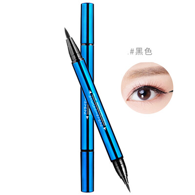 

MINISO double-head thick liquid eyeliner black lasting waterproof not blooming eyeliner pen