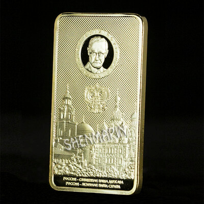 

Russian 24K Gold bars Russian President Vladimir Putin&Kremlin Gold bars Replica Souvenirs