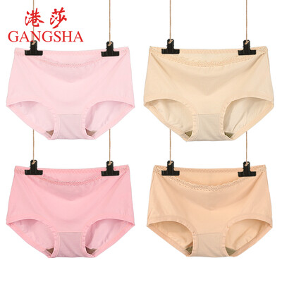 

GANGSHA ladies panties mid-waist modal sexy 4