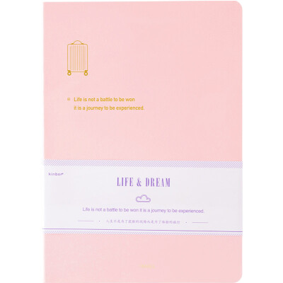 

Kinbor 112 A5 reading notes handbook book handbook notepad dream - reading notes DTB40077-1