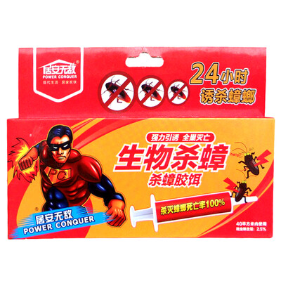 

Live conquest power conquer kill cockroach bait 5 grams installed