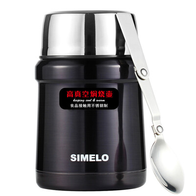 

SIMELO впечатление Киото серии магия тушить горшок 450ML (император синий)
