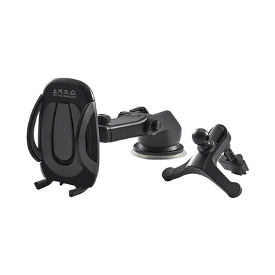 

SAIC Volkswagen enjoys car phone holder car phone holder suction cup phone holder adjustable black for air outlet
