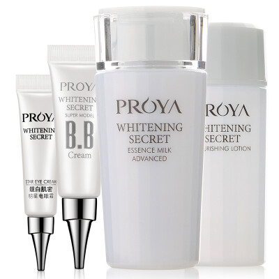 

Proya White Muscle 4 Pack This item is a gift please do not purchase it separately