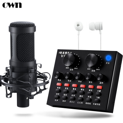 

OWN V8N6 mobile phone sound card set anchor microphone live recording shouting wheat computer karaoke condenser microphone microphone equipment set