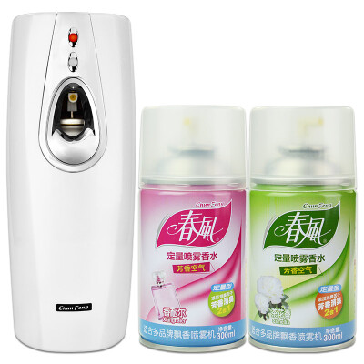 

Spring air freshener automatic aerosol dispenser perfume big white 2 bottles of perfume toilet deodorant deodorant flavoring machine