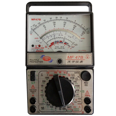 

Chuan Yu T33 anti-burning digital mini digital multimeter