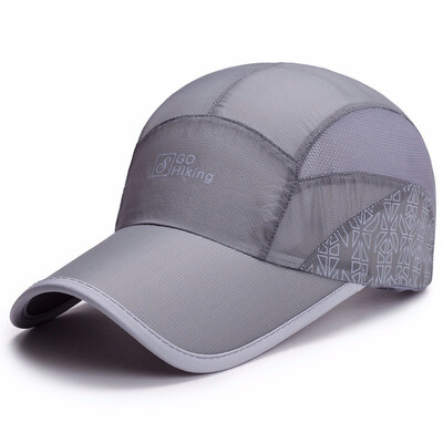 

Summer hat ultra-thin breathable&quick-drying outdoor sports sun hat sunscreen sunscreen men&women wild Korean cap