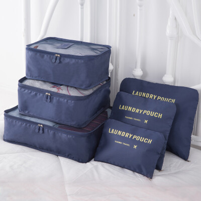 

ShengNiShangPin storage bag travel storage bag waterproof luggage finishing bag clothing storage 6 piece set dark blue