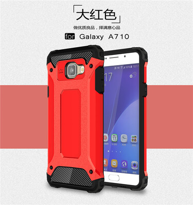 

Goowiiz Phone Case For Samsung Galaxy A3 A310A5 A510A7 A710A9 A910 King Kong Armor Fashion Bumper PC TPU