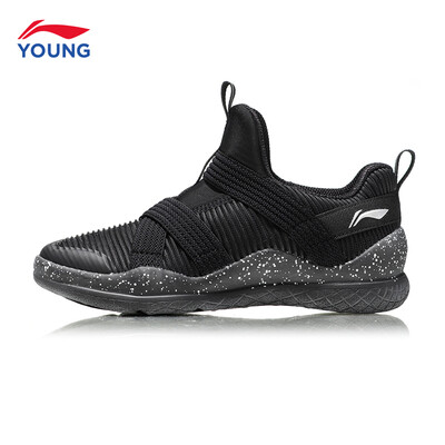 

Li Ning official flagship store childrens shoes boys sports shoes set foot a pedal elastic webbing childrens sports shoes YKCN106-1 standard black standard white 395