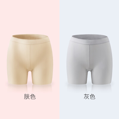 

Dream time 2 strips summer ice silk no trace middle waist anti-light safety pants ladies boxer briefs black white L