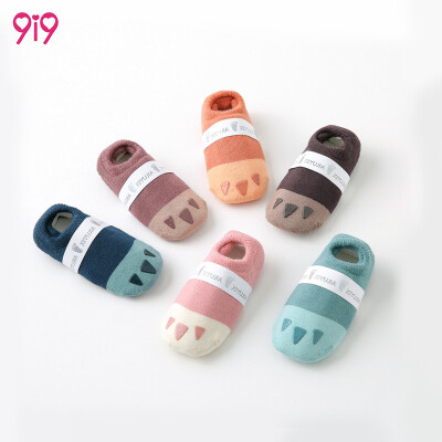 

9i9 long love long childrens terry floor socks 3 pairs of baby cartoon non-slip dispensing socks color matching cute deer 1800412 mixed color B group 0-6 months