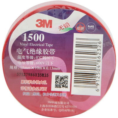 

3M Electrical Tape Red