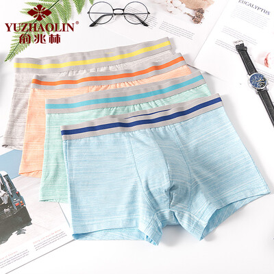

Yu Zhaolin YUZHAOLIN Mens Underwear Mens Boxer Cotton Mid-Waist Corner Pants Head Breathable Elastic U-Concave Panties YZLNK-1 Color Cotton 4 XL