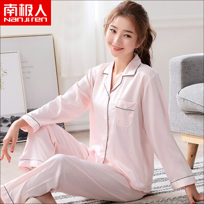 

Antarctic Nanjiren pajamas womens long-sleeved spinning spring&summer large size ladies pajamas ice silk thin section Korean home service suit female lake blue