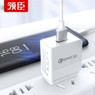 

Leader Chen QC30 fast charge charger Type-c data line Android flash charge head Huawei FCP fast charge plug millet 5 6 Samsung Huawei p10 power cord 5A charging line set