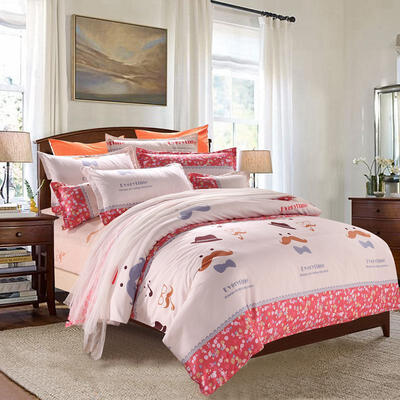 

Baolisi Sanded Fabric for spring/summer Set of 4pcs