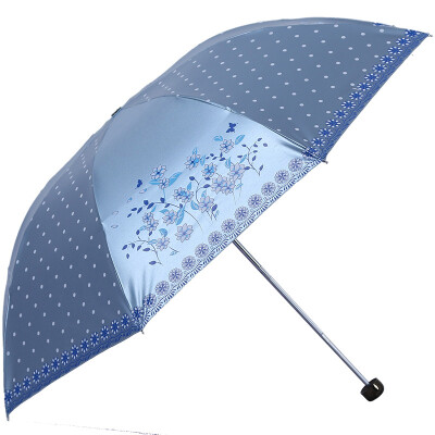 

Paradise umbrella fashion three fold sun umbrella color plastic sunny umbrella princess umbrella 30004 Ambilight B models sky blue