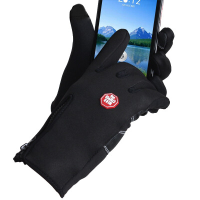 

Gagarin Sports Fitness Gloves Outdoor Windproof Touch Screen Gloves Winter Riding Full Finger Gloves Mountaineering Warm Gloves Ski Gloves XL
