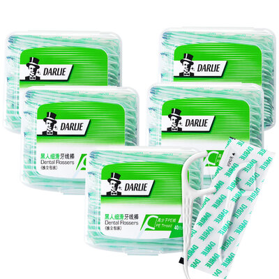 

Black DARLIE fine-grain dental floss stick 40 sticks individual packaging polymer PE line fiber tough silky