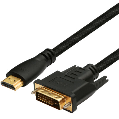 

Shanze SAMZHE SM-9622 HDMI to DVI cable DVI to HDMI cable high-definition two-way interconnection cable computer connected displ