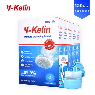 

Y-Kelin Dental Cleansing Tablets 150 таблеток + зубная коробка + зубная щетка для зубов ложная пропитка и чистка протезов отбеливающие комплекты