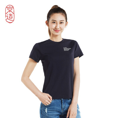 

JINGZAO T-shirt for women Short-sleeved Cotton Silky texture White
