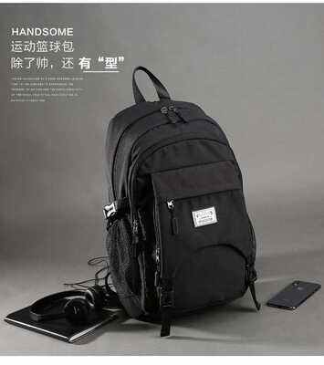 

Basketball Backpack Men&39s Schoolbag Sports Fitness Bag Backpack