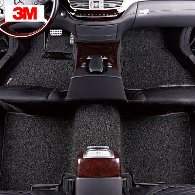 

3M wire circle car mat sharp edge pad quiet enjoy series black