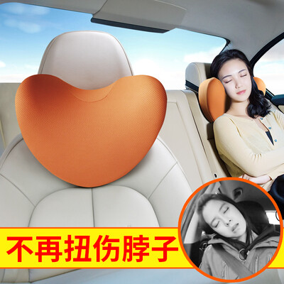 

Zhian U2LA car headrest lumbar space memory cotton slow rebound headrest car seat neck pillow car pillow pillow neck pillow breathable four seasons universal love version black x1
