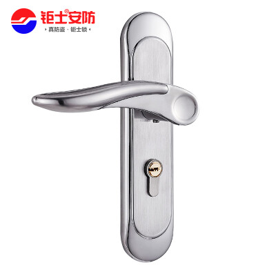 

Gentleman jushi stainless steel mute indoor bedroom door lock bathroom solid wood door handle J311-1