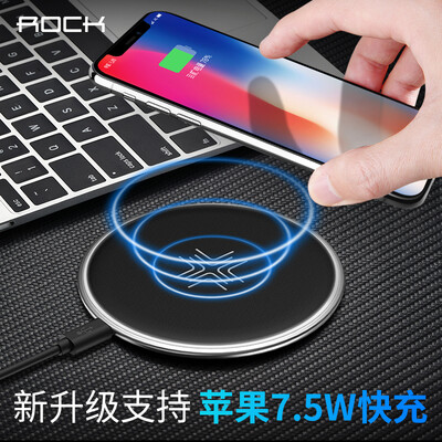 

ROCK Apple XSmax Wireless Charger Apple 75W Fast Charge Base iPhoneX8PlusXRSamsung S798Millet mix2s Dual Mode 10W Black