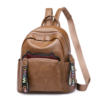 

Weis Soft Leather PU Backpack Female Backpack B-NVBM6916