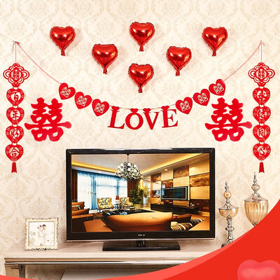 

Extreme space JDKJ wedding room layout new house decoration creative pull flower wedding wedding wedding supplies pull flower ribbon living room bedroom LOVE pull flower package