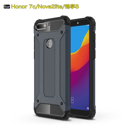 

Goowiiz Phone Case For Huawei Honor 7CEnjoy 8Nova 2 LiteY7 King Kong Armor Fashion Bumper PC TPU Prevent falling